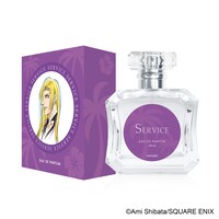 「サービス オールドパルファム」