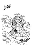 「シュマリ 《オリジナル版》 」より