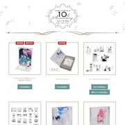 「ハピシュガ」アニメED流れるオルゴールやさとうとしおのウェディングリング