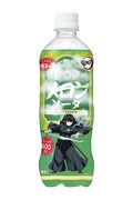 「鬼滅の刃」とサントリーがコラボした“対決ボトル“