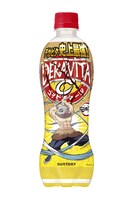 「鬼滅の刃」とサントリーがコラボした“対決ボトル“