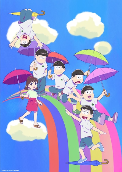 「楽しむ準備はできてる？6つ子とトト子のおそ松さんウェルカムパーティー!!」ビジュアル