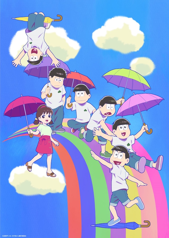 「楽しむ準備はできてる？6つ子とトト子のおそ松さんウェルカムパーティー!!」ビジュアル