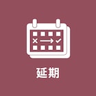実写映画「おそ松さん」が公開延期、諸般の事情により