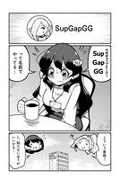 「モバミン それでもMOBAがやめられない」より