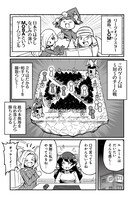 「モバミン それでもMOBAがやめられない」より