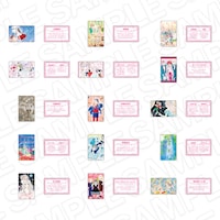 「キャラコレクションカード（ブラインド）」