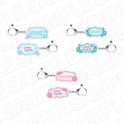 「呪文キーホルダー」