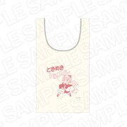 「マルシェバッグ」