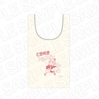 「マルシェバッグ」