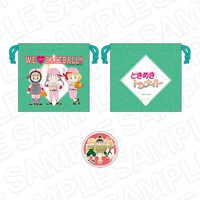 「復刻風デザイン巾着＆缶ミラーセット」