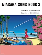 「NIAGARA SONG BOOK 3」