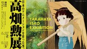 「高畑勲展 ー日本のアニメーションを作った男。」メインビジュアルの「火垂るの墓」横バージョン (c)野坂昭如／新潮社,1988