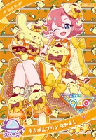 「おとめ（ポムポムプリン）」のアイプリカード