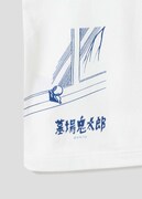 「水木と鬼太郎｜Tシャツ」