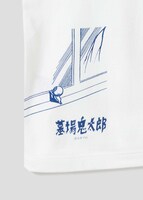 「水木と鬼太郎｜Tシャツ」