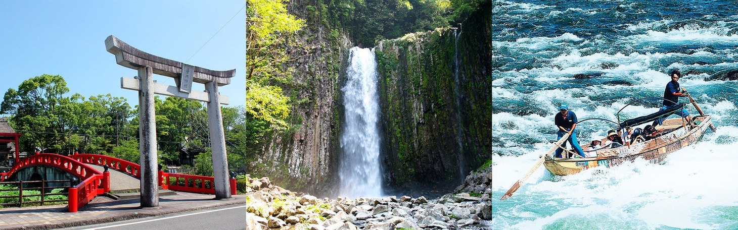人吉と球磨地域。 (c)熊本県観光連盟