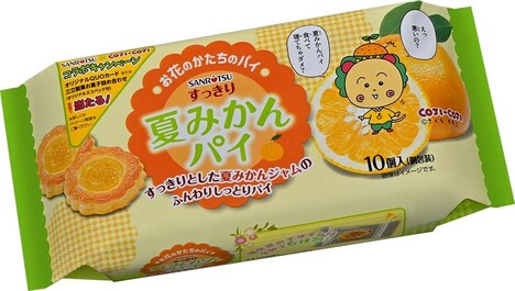 コラボパッケージの「すっきり 夏みかんパイ」