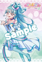 「『わんだふるぷりきゅあ！』オフィシャルコンプリートブック」のアニメイト店舗特典「ポストカード～キュアリリアン～」