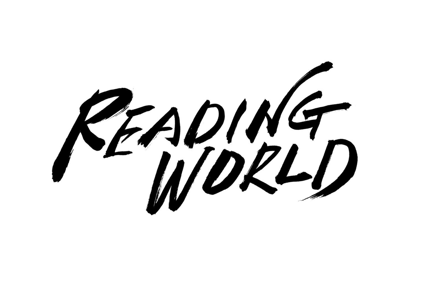 野沢雅子の揮毫による「朗読劇 READING WORLD」のロゴ