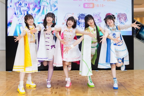 前橋ウィッチーズ