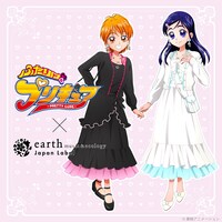 TVアニメ「ふたりはプリキュア」とearth music&ecologyのコラボビジュアル