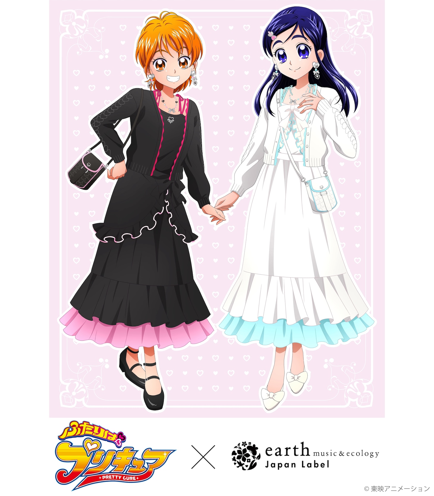 TVアニメ「ふたりはプリキュア」とearth music&ecologyのコラボビジュアル