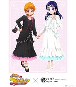 TVアニメ「ふたりはプリキュア」とearth music&ecologyのコラボビジュアル
