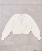 「ふたりはプリキュア ニットカーディガン ブホワイト:雪城ほのか(キュアホワイト)モデル」