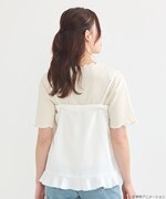 「ふたりはプリキュア 2WAYラップスカート ホワイト:雪城ほのか(キュアホワイト)モデル」着用イメージ