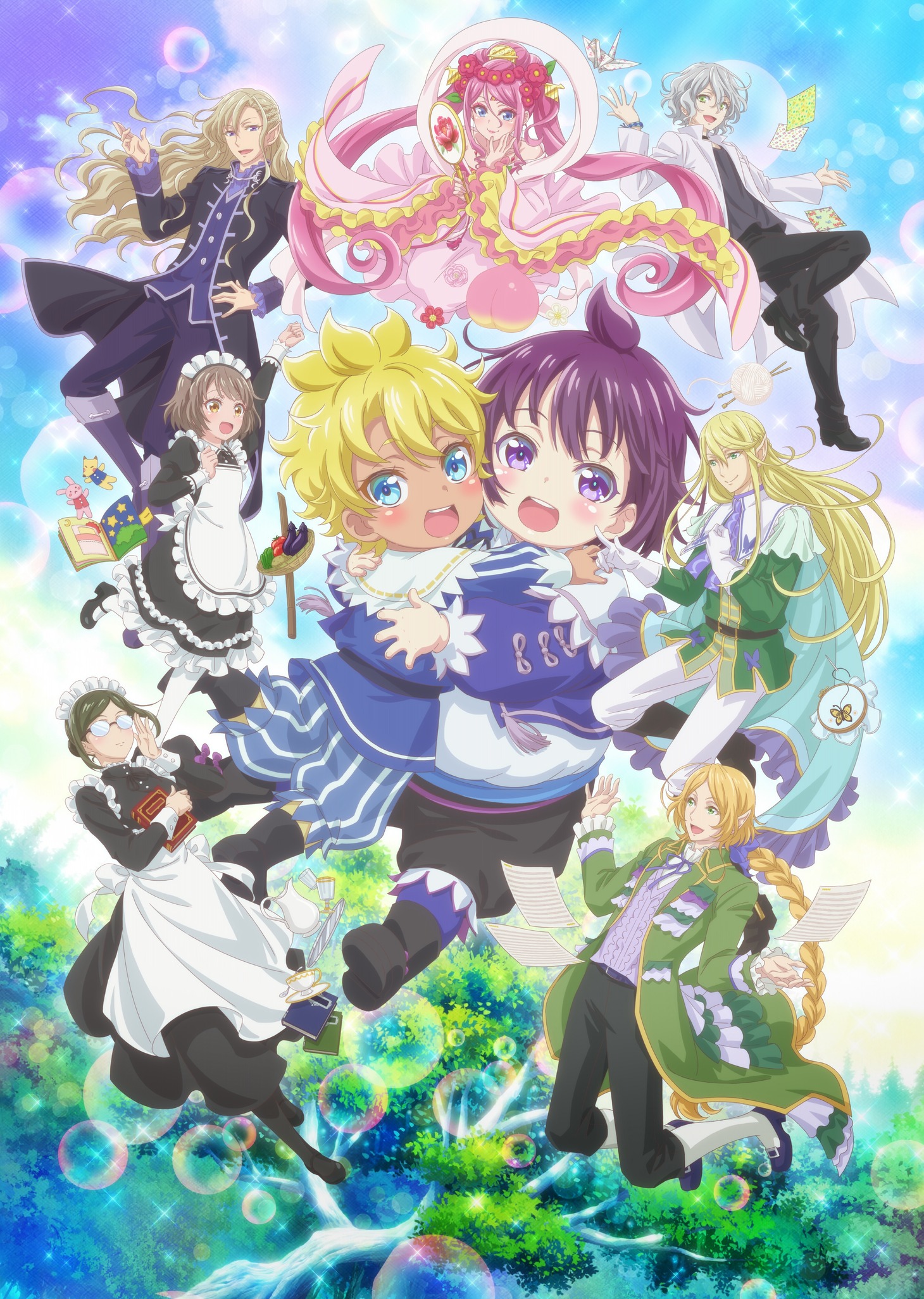 TVアニメ「白豚貴族ですが前世の記憶が生えたのでひよこな弟育てます」キービジュアル第2弾（ロゴなし） (c) やしろ・ＴＯブックス／しろひよ製作委員会