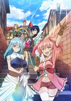 TVアニメ「勇者パーティーを追放された白魔導師、Sランク冒険者に拾われる ～この白魔導師が規格外すぎる～」キービジュアル (c)水月穹・椋野わさび／双葉社・追放された白魔導師の製作委員会