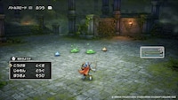 HD-2D版「ドラゴンクエストI＆II」のスクリーンショット