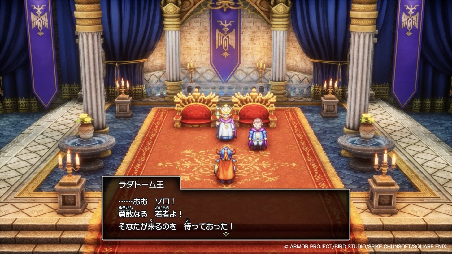 HD-2D版「ドラゴンクエストI＆II」のスクリーンショット