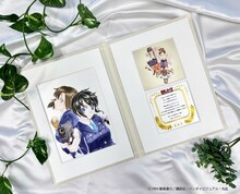 藤島康介描き下ろしイラストを使用した「30周年記念イラストアルバム」