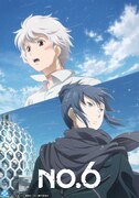 TVアニメ「NO.6」キービジュアル (c)あさのあつこ・講談社／NO.6製作委員会
