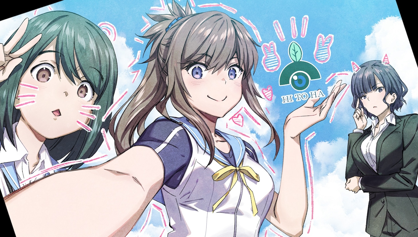 「ゆりゾン」