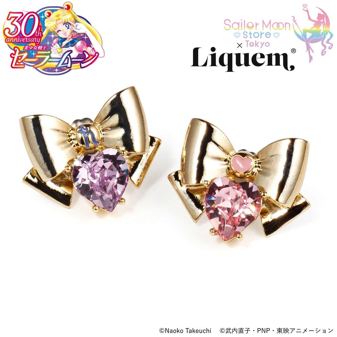 Sailor Moon store x Liquem 第6弾より、リボンピアス/イヤリング