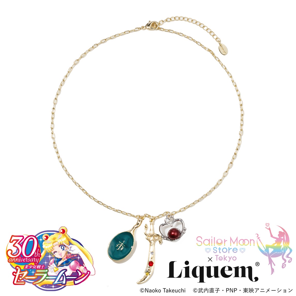 Sailor Moon store x Liquem 第6弾より、タリスマンチャームネックレス