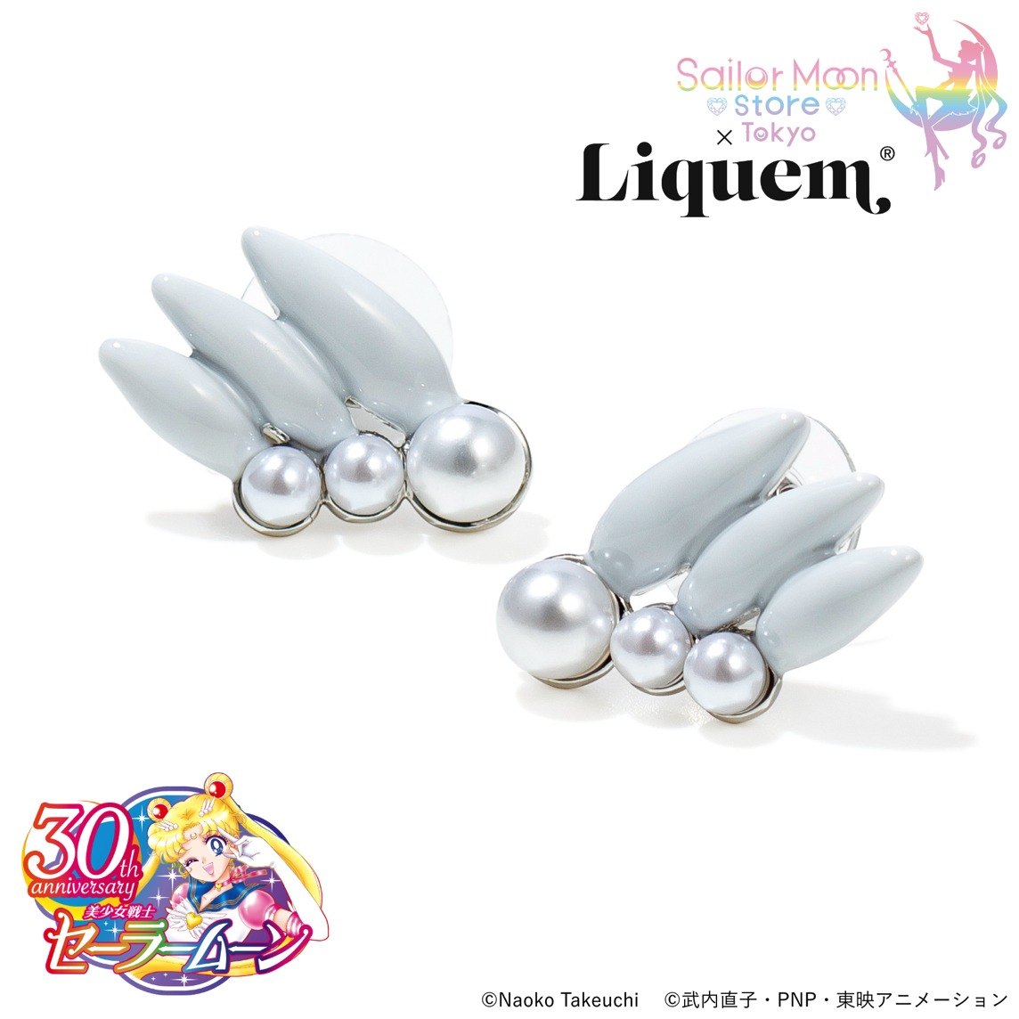 Sailor Moon store x Liquem 第6弾より、髪飾りピアス/イヤリング