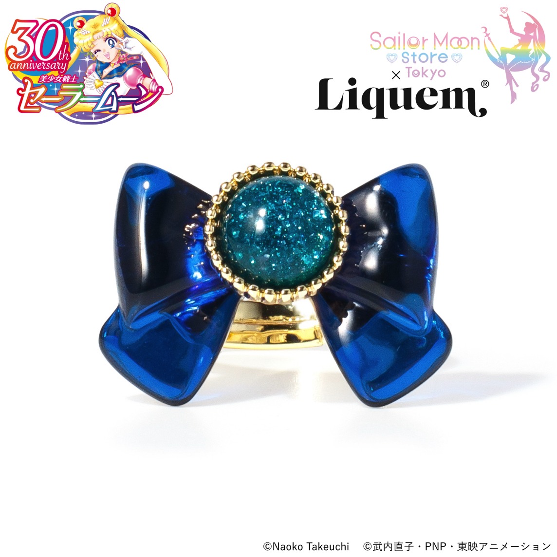 Sailor Moon store x Liquem 第6弾より、リボンリング