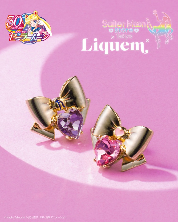 Sailor Moon store x Liquem 第6弾より、リボンピアス/イヤリング