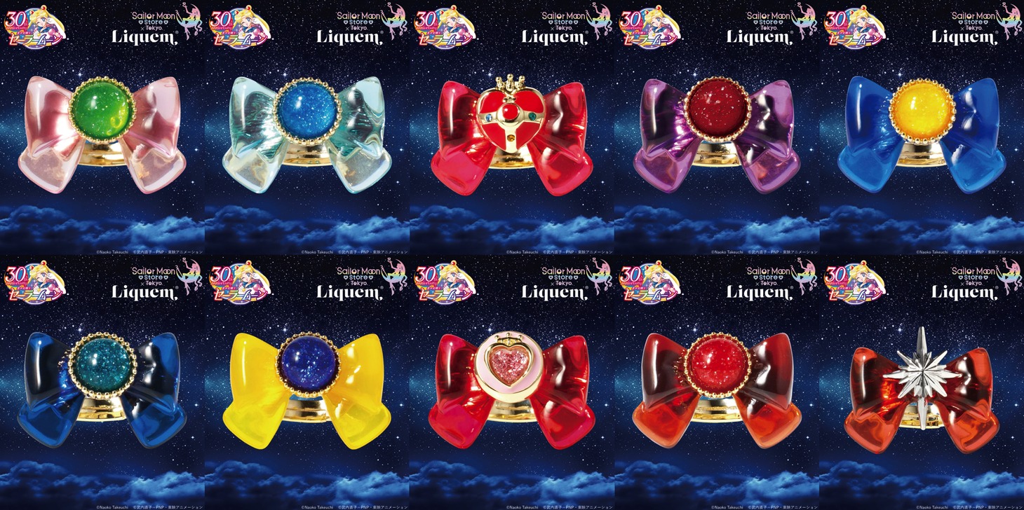 Sailor Moon store x Liquem 第6弾より、リボンリング