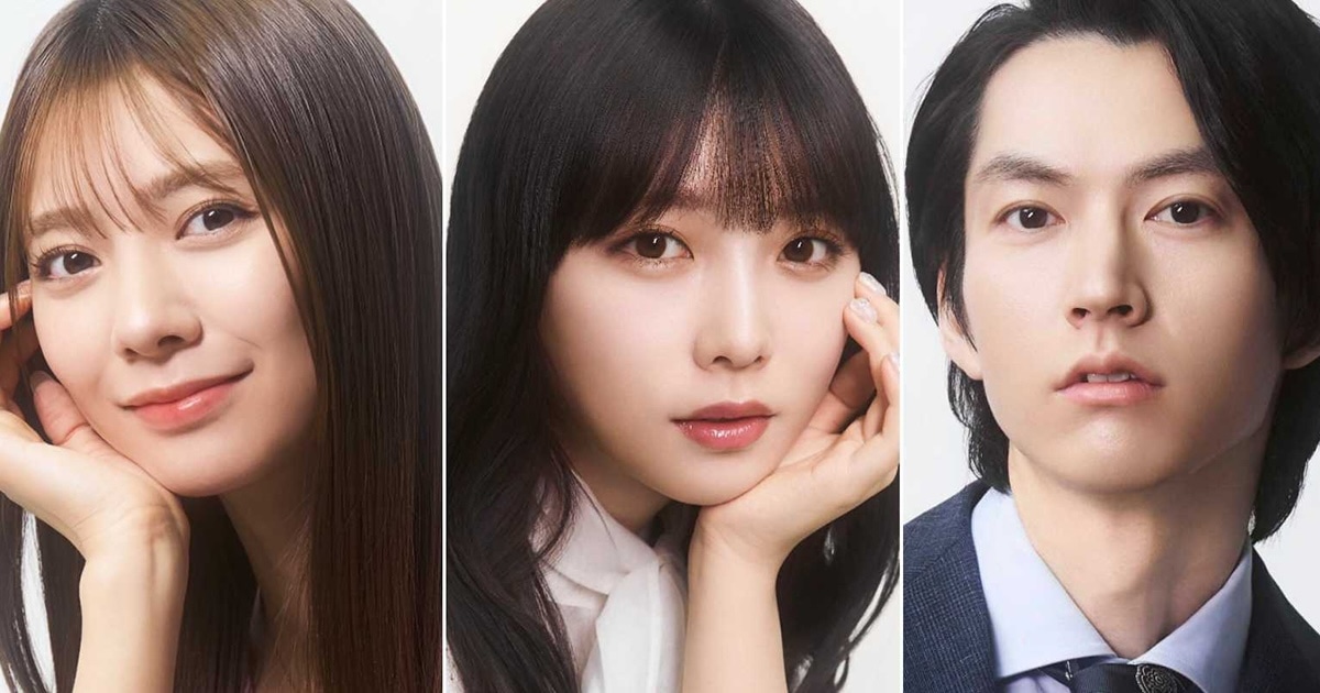 左から江夏典子役の川津明日香、栗原スイ役の与田祐希、川口俊介役の和田雅成