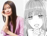 川津明日香（左）と原作の江夏典子（右）