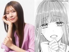 川津明日香（左）と原作の江夏典子（右）