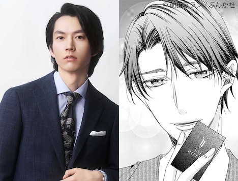 和田雅成（左）と原作の川口俊介（右）