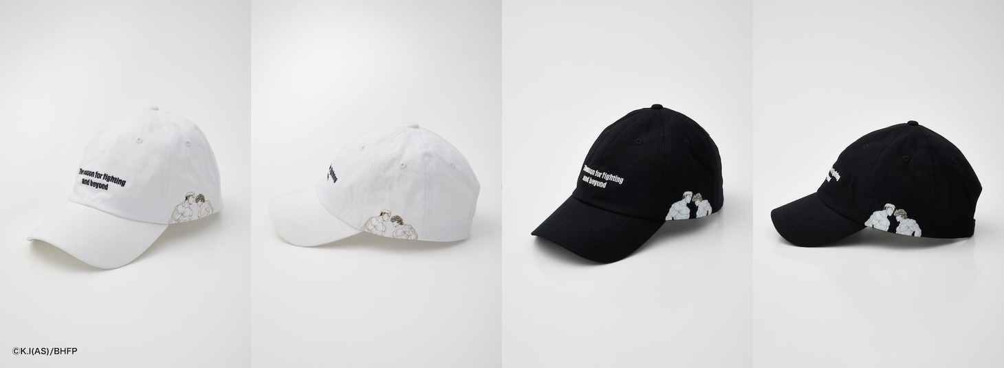 「BD×範馬刃牙×AZULコラボCAP」