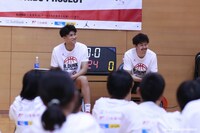 2024年に三遠ネオフェニックスが参加したクリニックの様子 (c)San-En NeoPhoenix