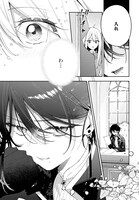 「月はヒツジを数えない」より